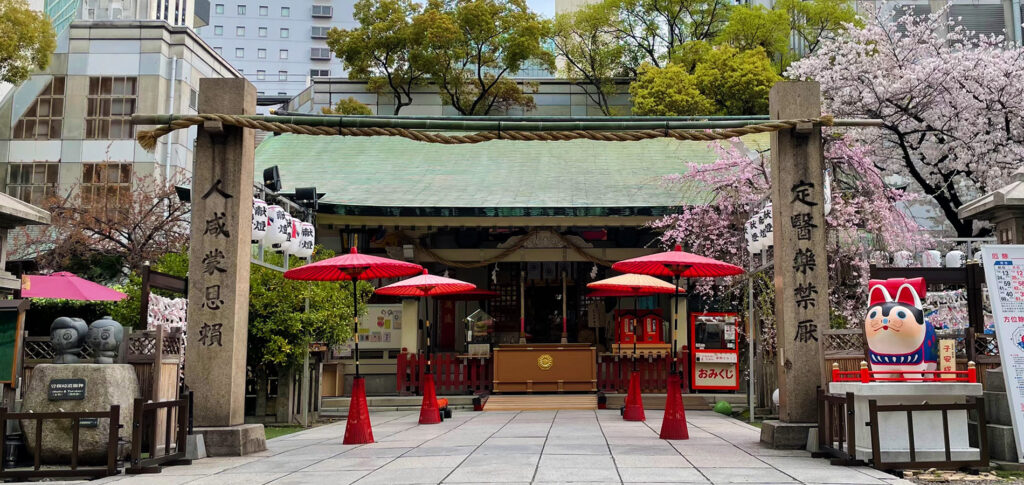 露天神社(つゆのてんじんしゃ)通称:お初天神
