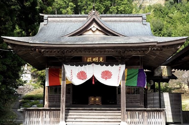 光明山光明寺
